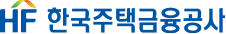 한국주택금융공사